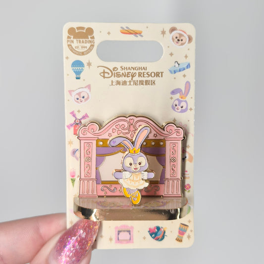 SHDR Stella Lou 3D Pin