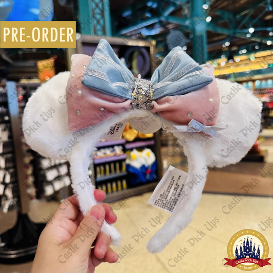 Daisy Ears - Donald Duck Happy Birthday Collection