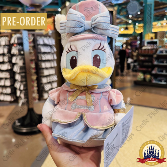 Daisy Plush - Donald Duck Happy Birthday Collection