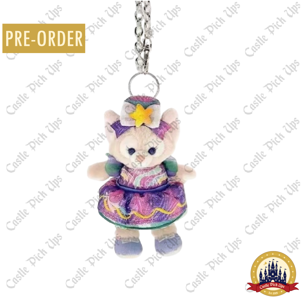 LinaBell Keychain Hong Kong Disneyland 20th Anniversary