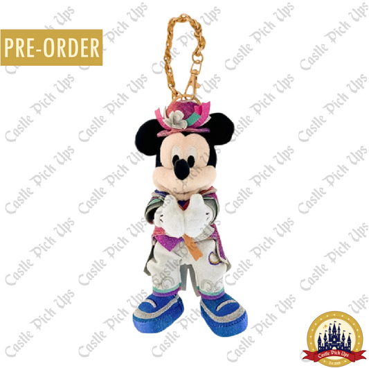 Mickey Keychain Hong Kong Disneyland 20th Anniversary