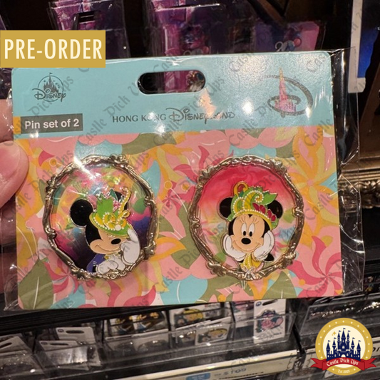 Mickey and Minnie Parade Float 2-Pins Set Hong Kong Disneyland 20th Anniversary